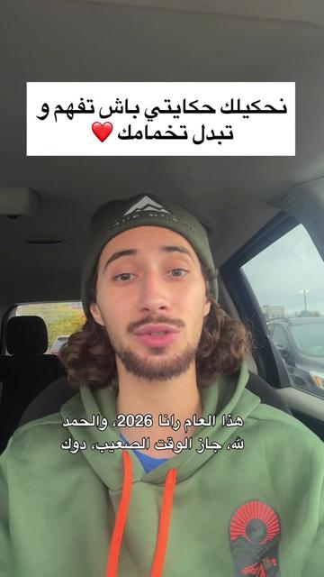 @Mustapha Zennoun