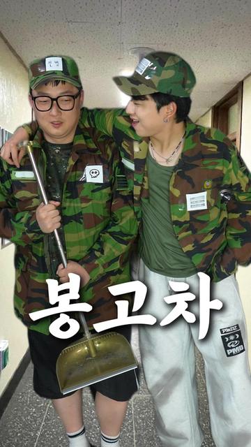 @쁘라스
