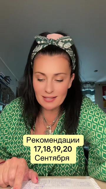 @Krasnova Tatyana