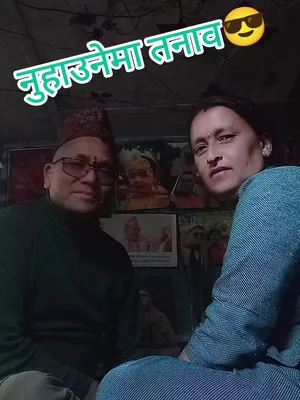@कमला खड्का