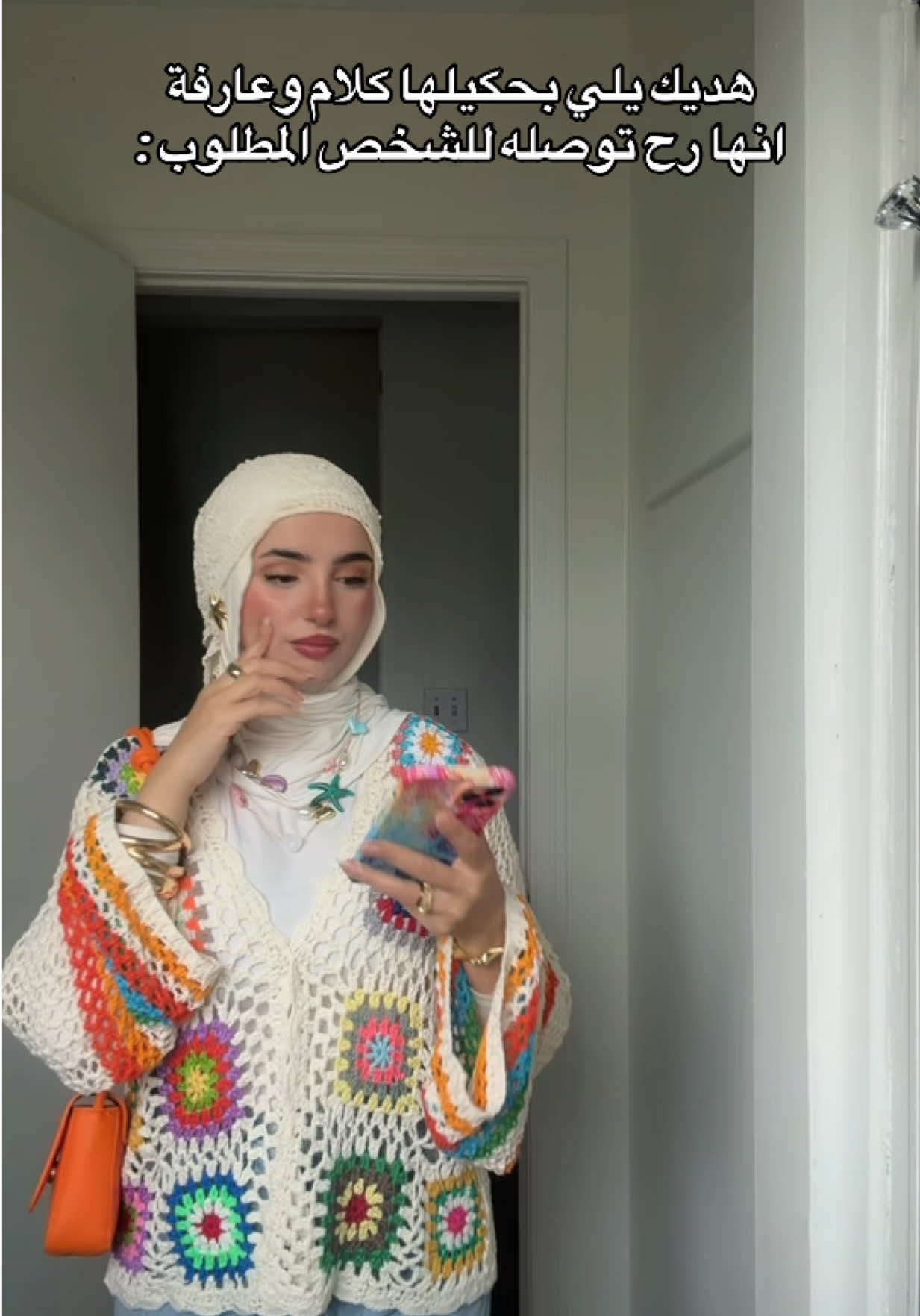 @Zahraarahman._