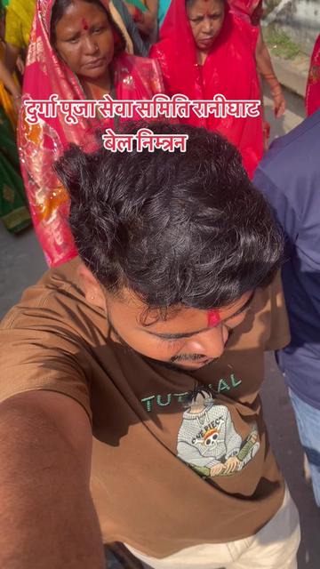 @Mr. Suraj Byahut