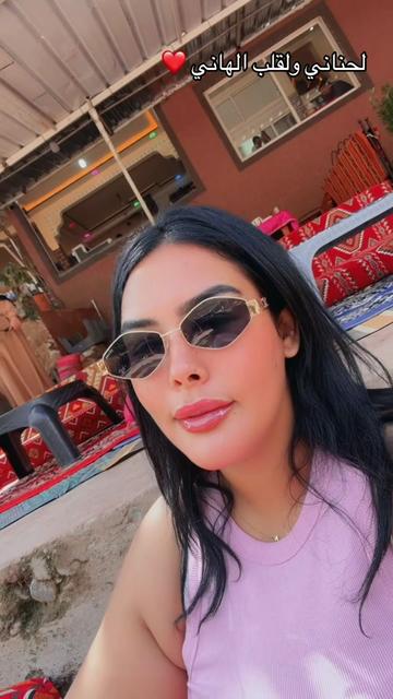 @Laila beauty