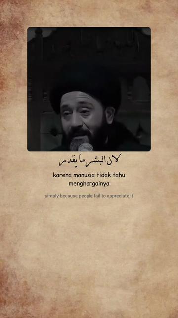 @fathir amza