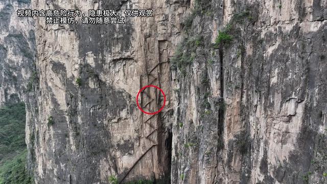 @阿乐的探索旅行