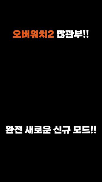 @해캄