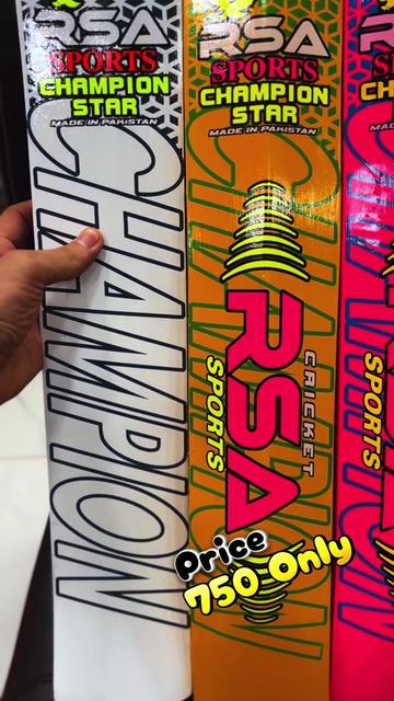 @Shams Sports & Collection