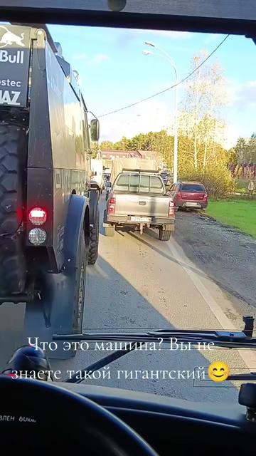 @Нушабе