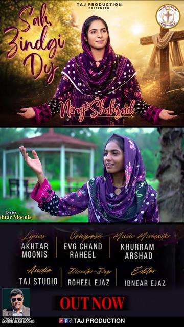 @TaJ Production