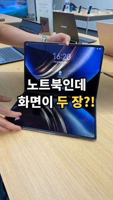 @리키백커