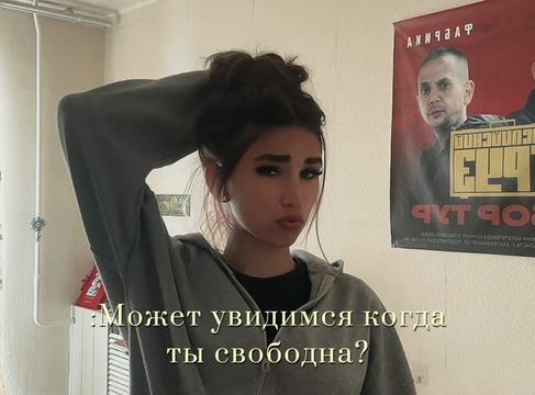 @@d_denisovna102