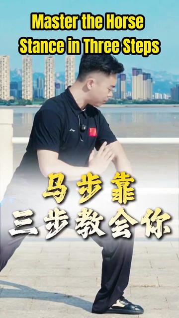 @taichituan