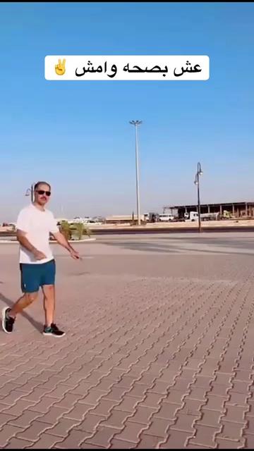 @خالد الضبيبي