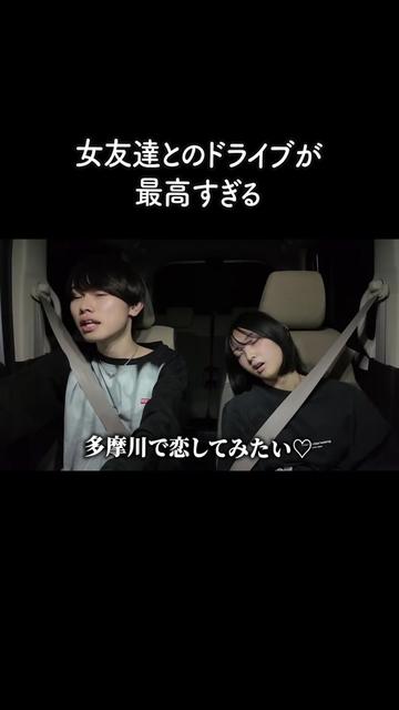 @タオタオ