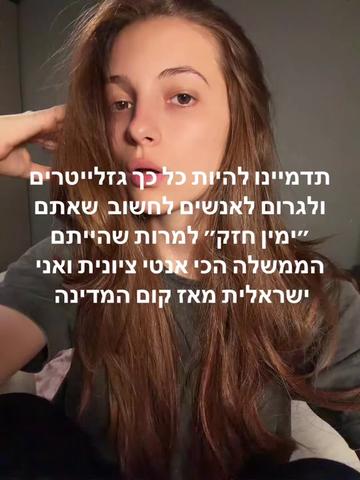 @Sophiki