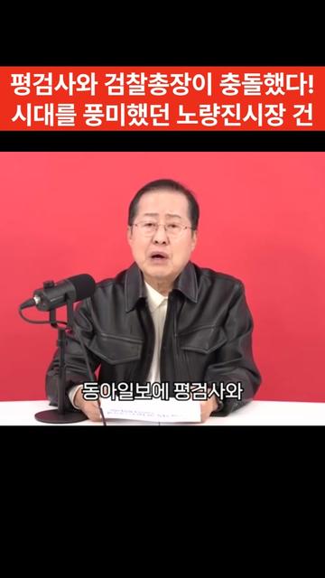 @강한대한민국