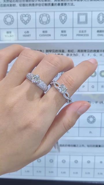 @seinmintameejewellery2
