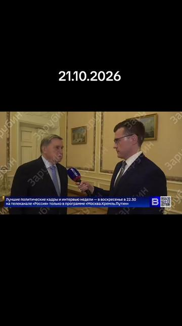 @новости без фильтров