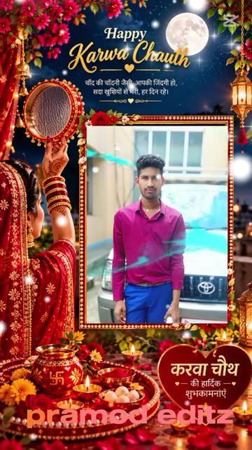 @Hariom Yadav