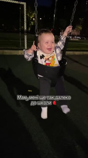 @Anastasiia Lan