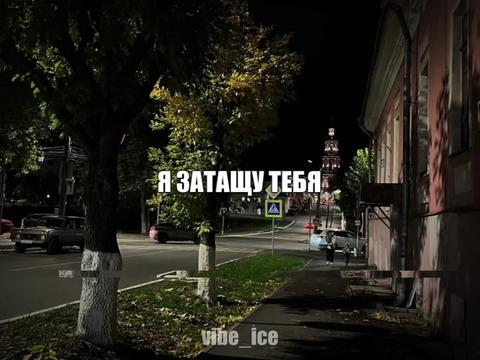 @Музыка для липсингов