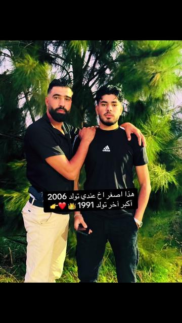 @يوميات حمادة
