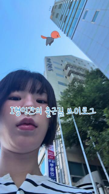 @문혜원