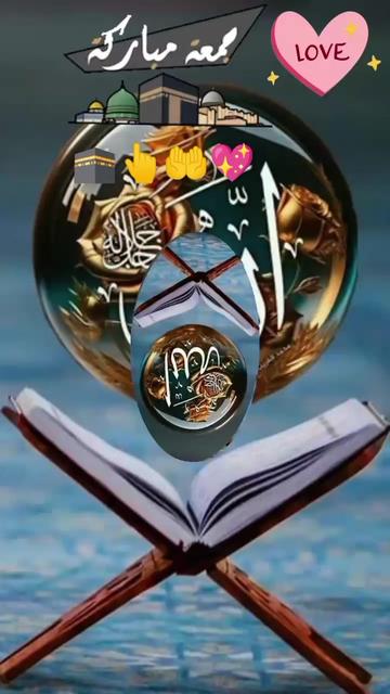 @Hassan Hussain💞