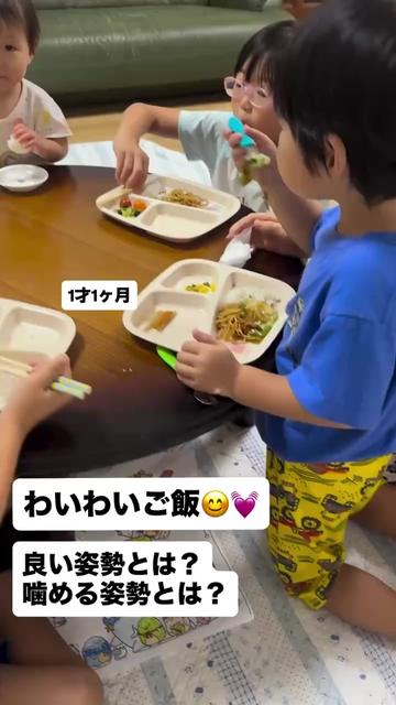 @萩原　博美