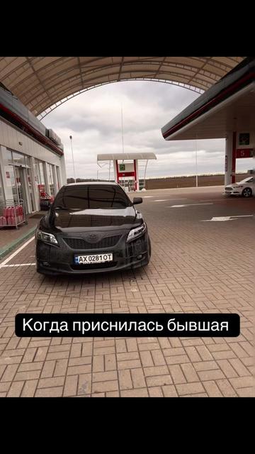 @Евгений (Шаман)