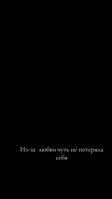 @Аринка ❤️