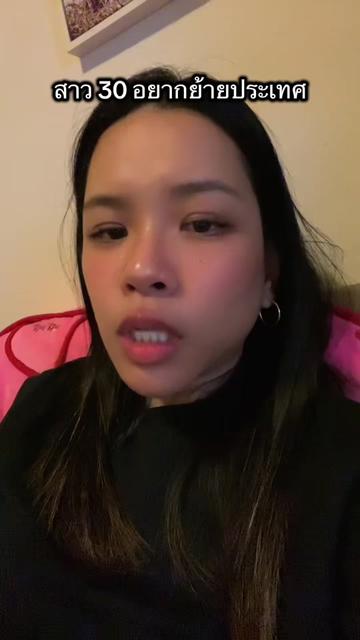 @รีเบียร์ปั้นช่อง5k เริ่ม!