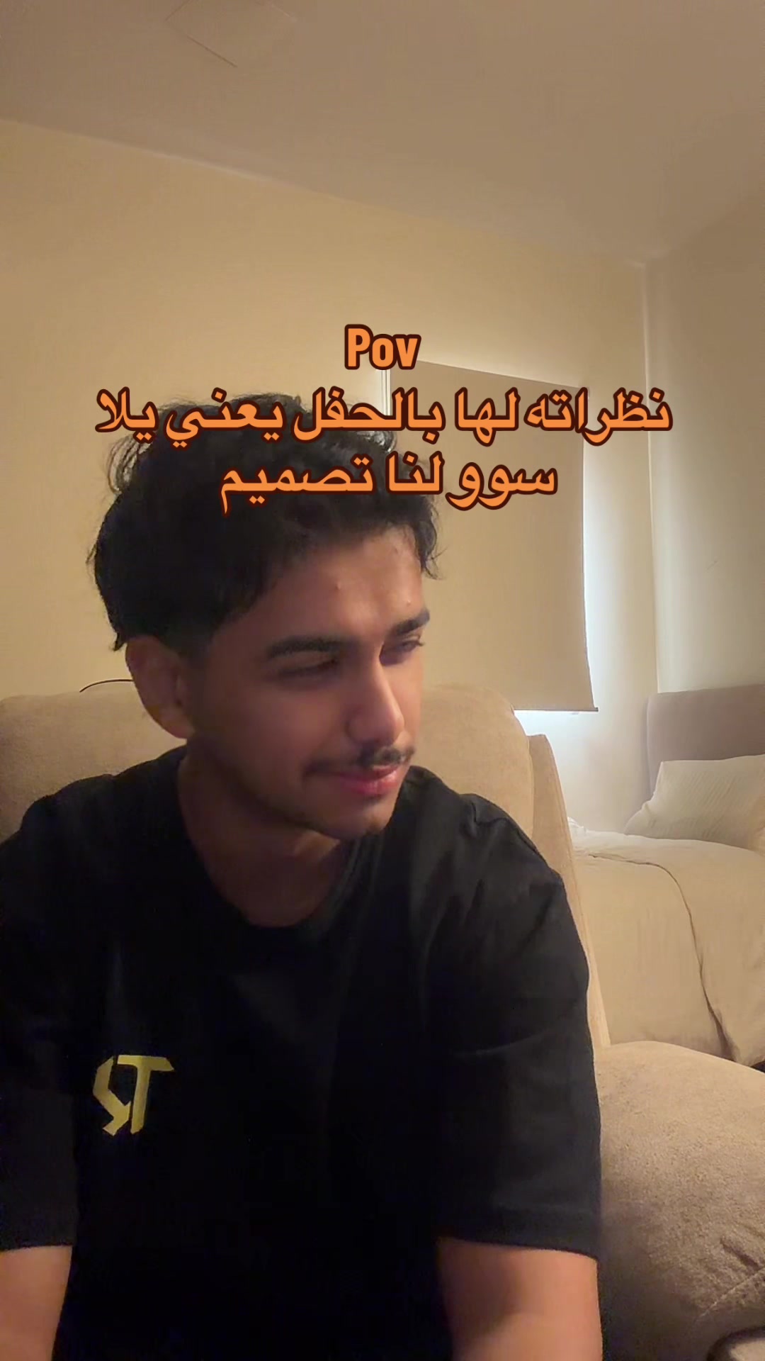 @ابو حميد | محمد