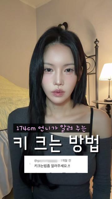 @킴다경 Kimda