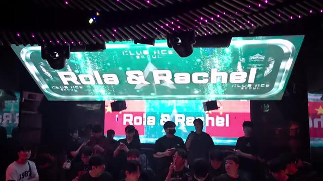 @강남클럽 에이스(ACE)