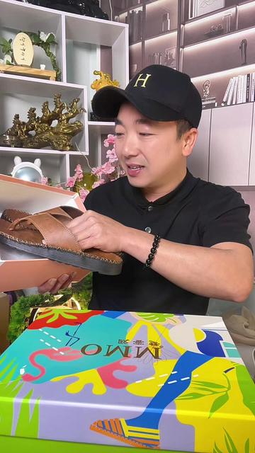 @ĐẠI HIỆP BÁN DÉP