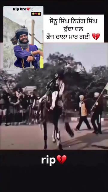 @ਮਾਝੇਵਾਲੇ ਭਾਊ