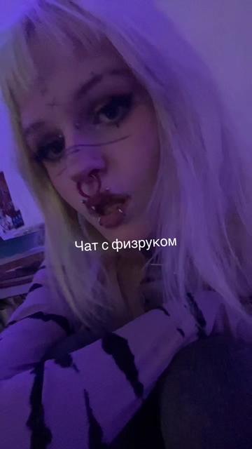 @Вася Дикобраз