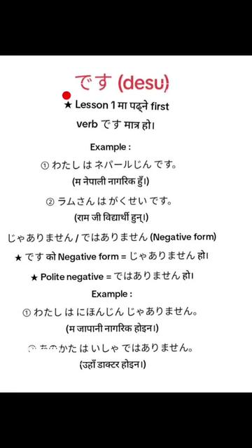 @its_february07