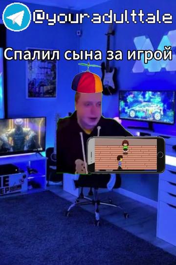 @gamedev tale