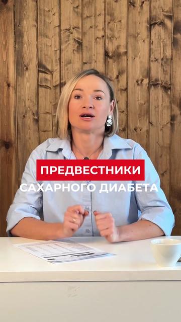 @Оля PRO здоровье