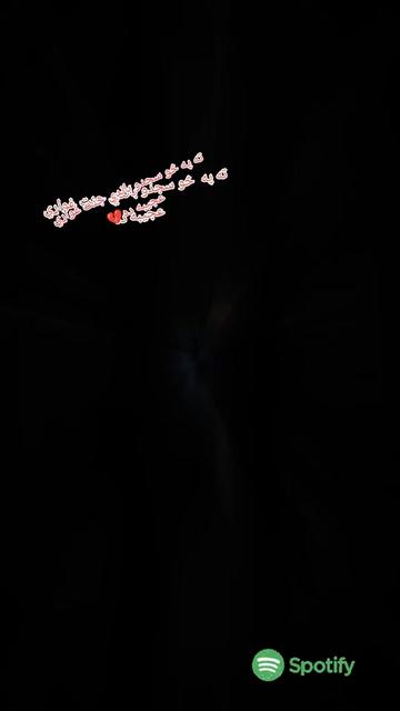 @Tayeebullah Hamdard