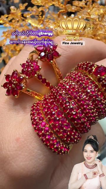 @Shwe Mizzari Fine Jewelry