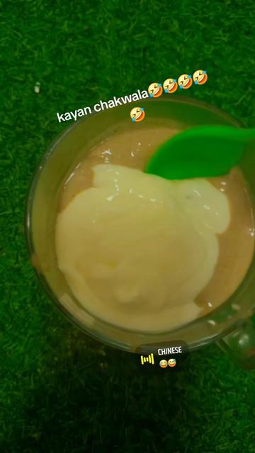 @MATAR DAWISU KAYAN MATA