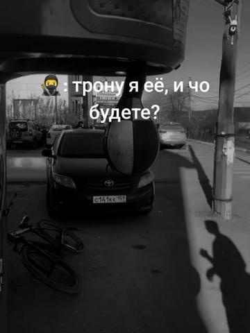 @МаДаРоЧкА