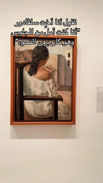 @Meaad | مِيْعَاد