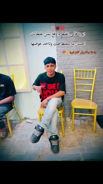 @"تــــــيــــــﮯ🎭تــــــو؛