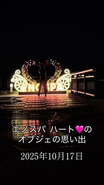 @MAKOTO AAA NAKAMURA
