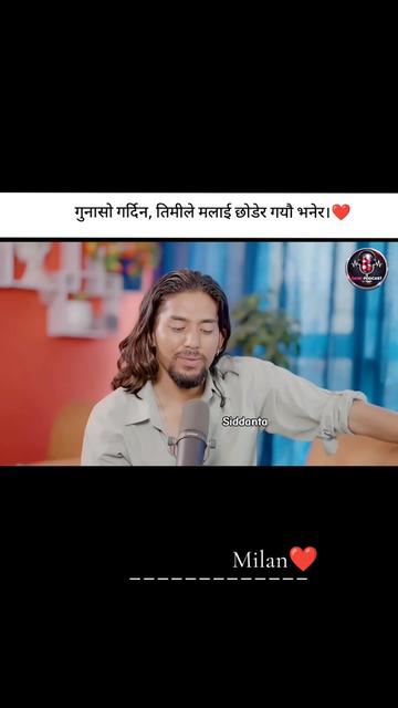 @# सिद्धान्त ...🇳🇵