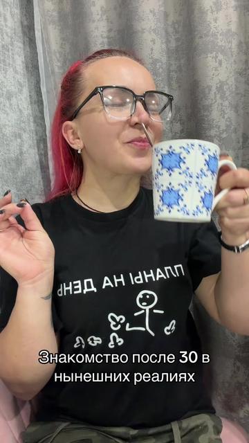 @Валёк 😎